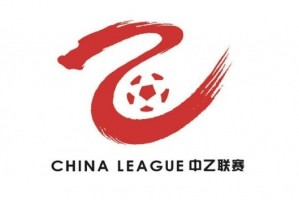 KOK体育官方入口-2026赛季将有5支中超B队征战中乙，对锻炼后备军将起到重要作用